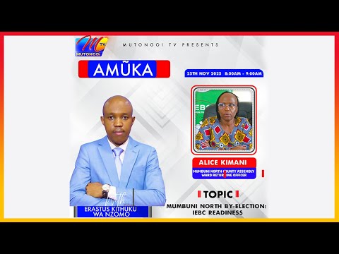 IEBC KWĨYŨMBANĨSYA ŨSAKŨANI MŨNINI 