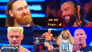 Ab Kya Hoga?! 😱 Sami Zayn Targets Roman Reigns 🔥 Cody PUNTS Corbin! Randy Shock | WWE SmackDown 2026