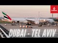 Trip Report | Dubai - Tel Aviv | Emirates Economy Class | Boeing B777-300ER