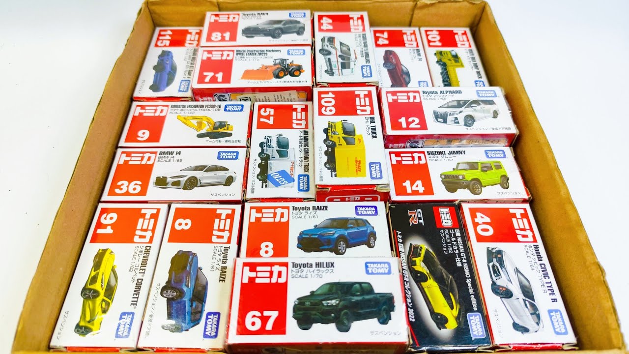 トミカ☆世界の高級な車のミニカーを開封してコンボイへ収納☆ホンダ NSX｜Tomica Worlds Luxury Car minicars opening! ¥•¥