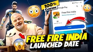 Free Fire India Download | Free Fire India Launch Date | Free Fire India Release Date