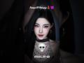 Power Of Makeup 4 With QMIIR TIKI TIKI slowed Song mp3