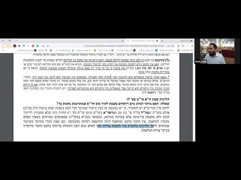 וִידֵאוֹ: 3 דרכים לשטוף ז'קט נפוח