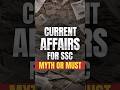 Current Affairs for SSC CGL | SSC CHSL