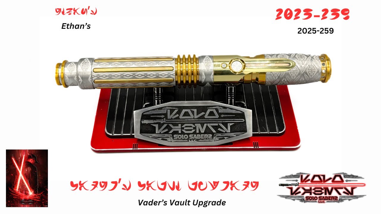 Vault Vader