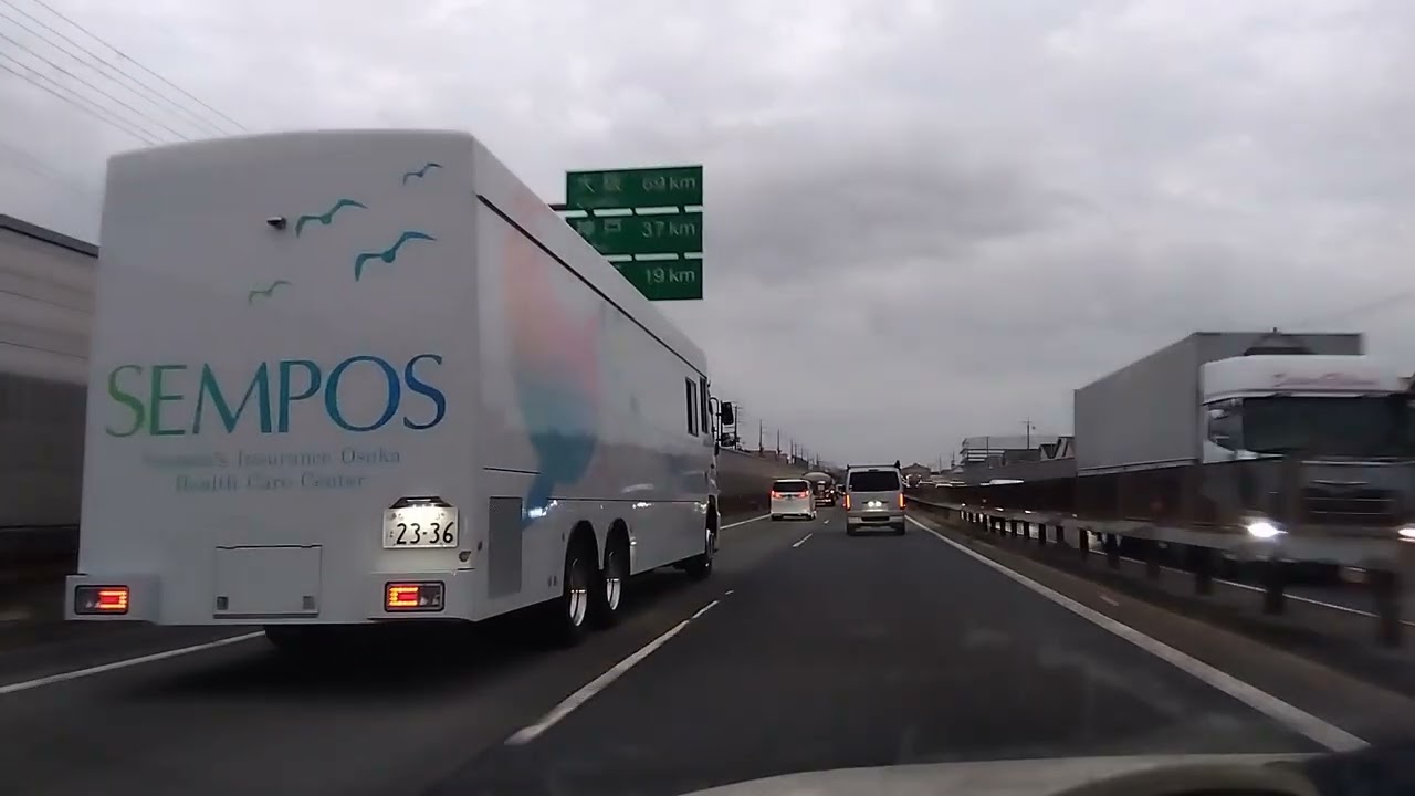 2026年2月24日 姫路バイパス高砂付近～魚住町、国道2号線清水交差点