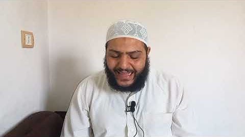 شرح منظومة الواضحة فى تجويد الفاتحة للجعبري ( ١ )