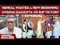 'Bengal Wanted A New Beginning, Says Swapan Dasgupta On BJP Victory