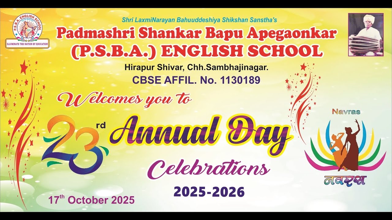 PSBA ENGLISH SCHOOL ANNUAL DAY 2025 CelebratingDay 2 12 - YouTube