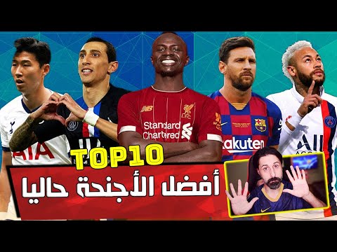 فيديو: أفضل أجنحة البينالي