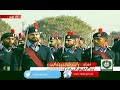 |Passing out parade of Islamabad Police|Police Lines Headquarters Isd|PM IK attended the Ceremony|