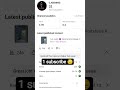 1 subscribe 🙏 #shorts #shortsfeed #status #fyp #trending
