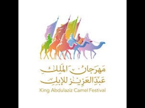 البث المباشر لبرنامج مواليف