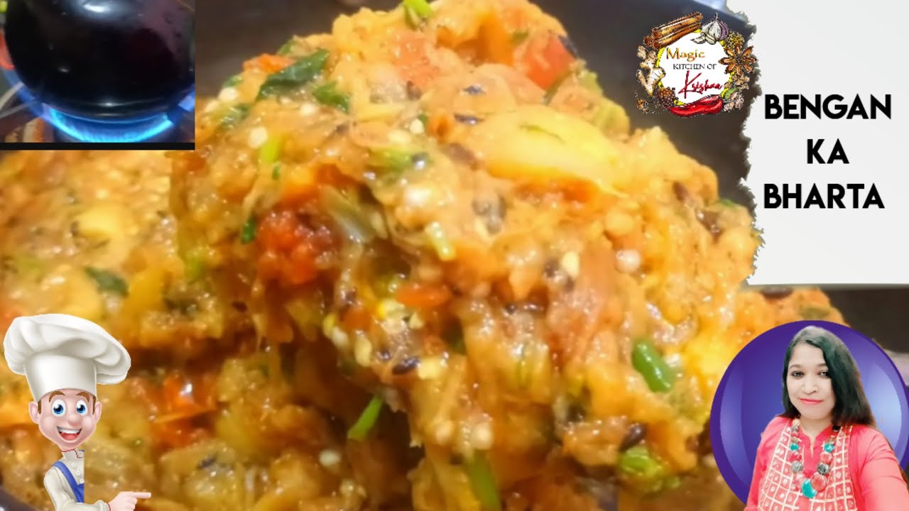Bengan ka bharta/No onion garlic 😋/ special roasted eggplant by