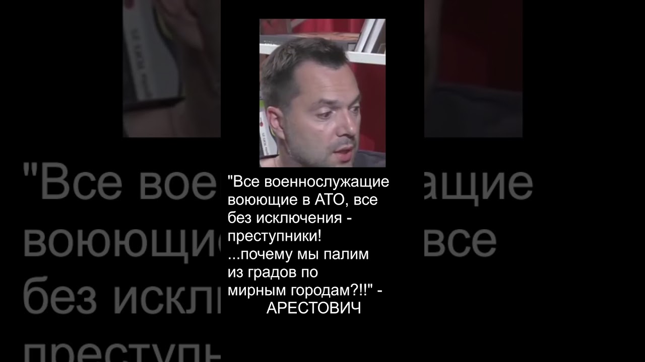 Предпросмотр