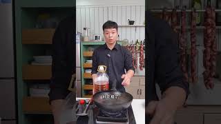 蒜香鸡翅 家常做法 快速简单 美味好吃#妈呀太香了 #外酥里嫩 #抖音美食推荐官