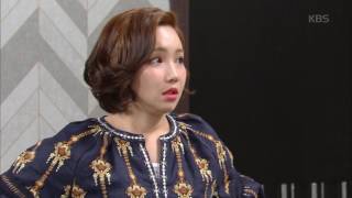 My Father is Strange - Lee Yu-ri You chose your mother's reputation over me.06/25/2017