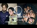 Umairi Viral Video Song 7 Minutes 11 Second Remix