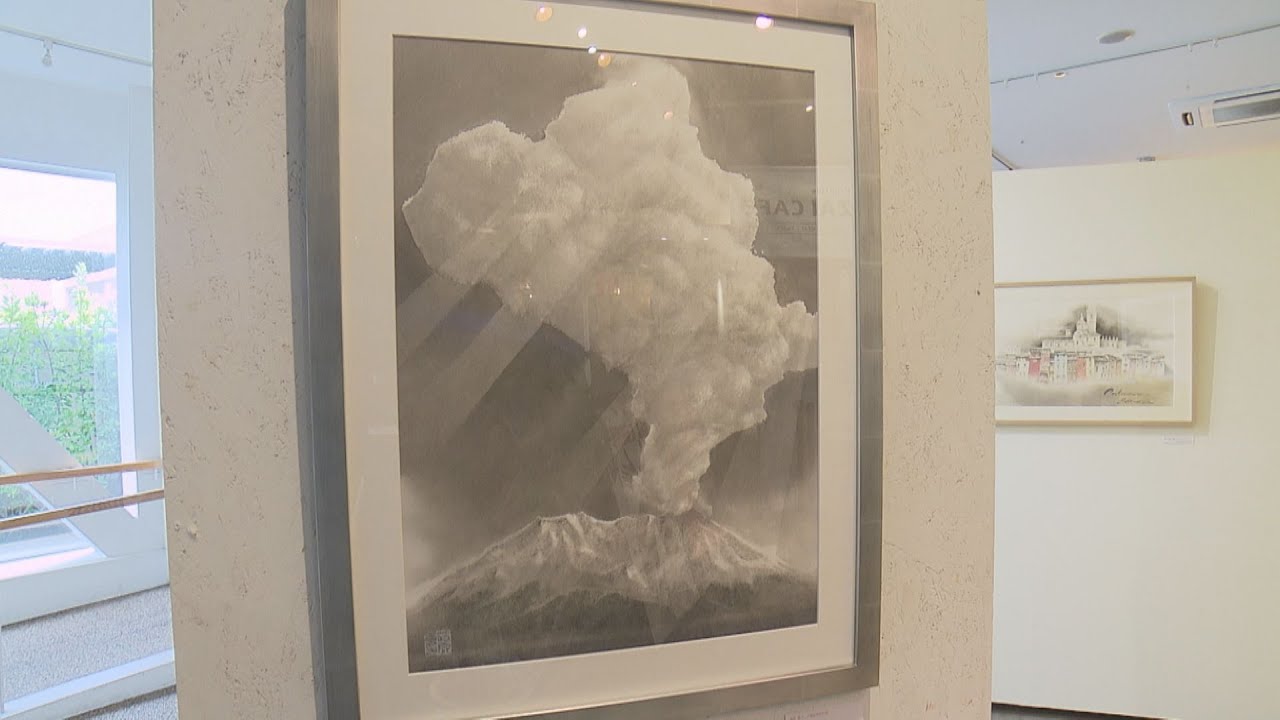 新しい水墨画の世界を見て」篠原貴之さんの水墨絵画展 - YouTube