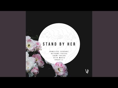 در کنارش بایستید