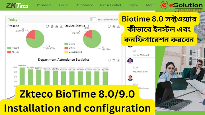 zkteco biotime 8.0 Software full installation and configuration