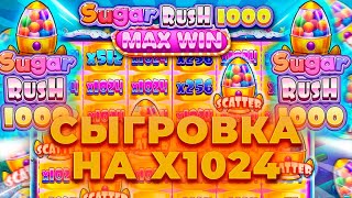 :    ?.???  SUGAR RUSH 1000! ALL IN     CRAZY TIME 