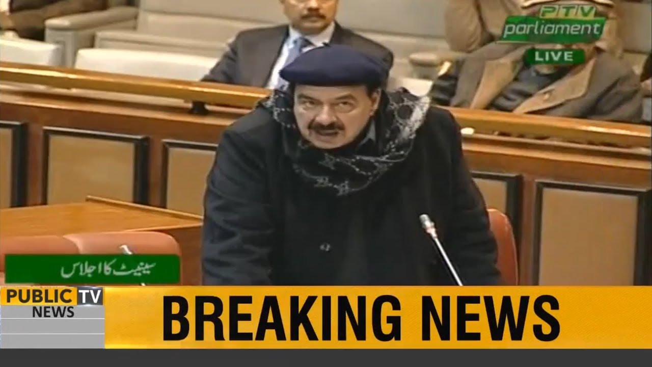 Sheikh Rasheed speech in Senate today