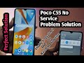 Poco C55 No Service Problem Solution||Poco C55 No Baseband and unable to get imei Solution 2025
