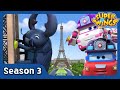 Big Bug Problem 1 | super wings season 3 | EP10