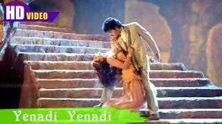 Yenadi Yenadi Song Sirpy Ajith Kumar, Rambha Mano, Swarnalatha Raasi .