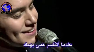 مصطفى جيجلي - لون الورود مترجمة Mustafa Ceceli - Gül Rengi