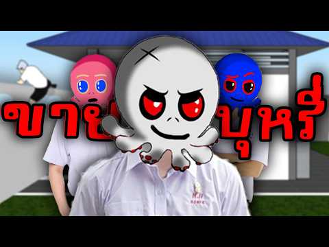 I Sold Cigarettes at School (School Business Stories Part 2)