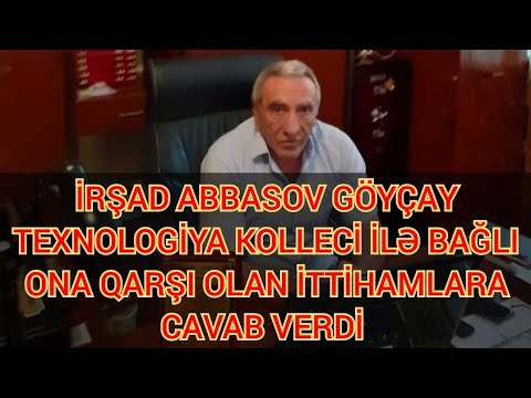 Göyçay texnologiya kolleci rüşvət məkanı, monopoliya mərkəzidir