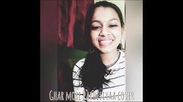GHAR MORE PARDESIYA COVER | KALANK | DEVIKA SOORYA PRAKASH