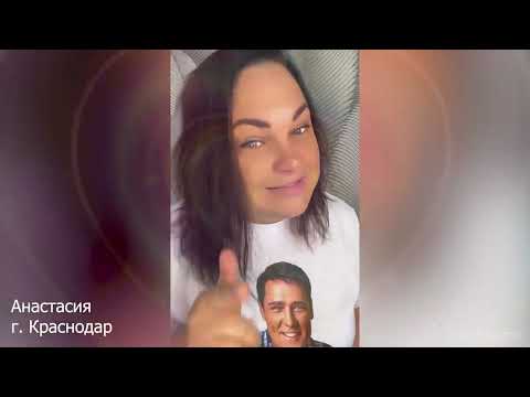 Сегодня год, как