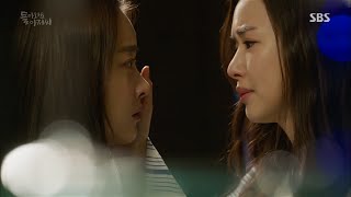 에일리 (Ailee) - 사랑이니까 (Oh Yeon-Seo \u0026 Lee Ha-Nui)