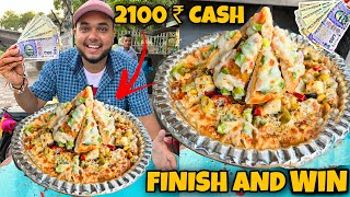 3 D PIZZA खाओ 😳😳 2100 CASH ले जाओ 🤑🤑 || STREET CHALLENGE