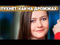 ТАК НЕЛЬЗЯ! Мария Голубкина ошарашила поклонников своими формами