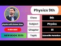 Scientific Notation | Class 9 Physics | Easy Explanation