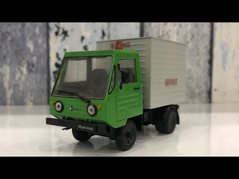 МУЛЬТИКАР-25 (2577) АВТОМОБИЛЬ
