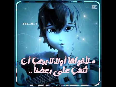 فكر تي   اشتراك اكسبلور لوكا لديما وبس   