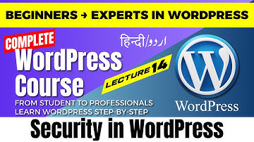 👉 WordPress Security Complete Guide | Protect Your Website from Hackers | Urdu / Hindi Tutorial