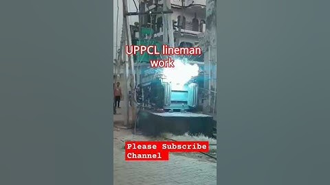 #UPPCL lineman work #uppcl #uppcl #examdate #uprvunl #result #je #ssc #upcl #governmentexam