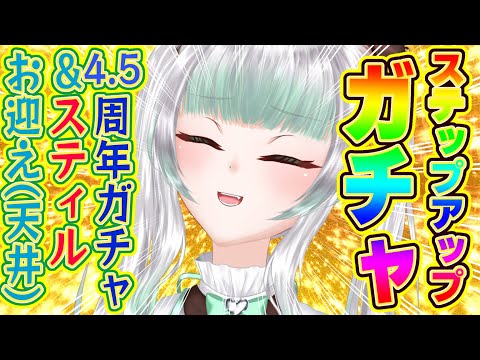 ねぎさん 石倉一本太ネギ | 花＆グリーン 通販 | ホームセンターのカインズ