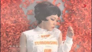 吳莫愁MoMo-[接近無限溫暖的你-In Your Warm Glow ]-Official Music Video