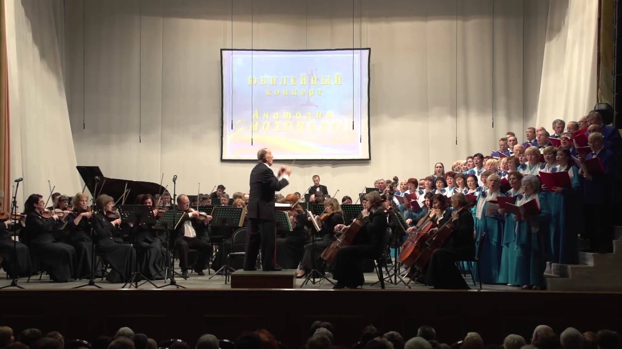 Дж Верди Хор цыган из оперы Трубадур - YouTube