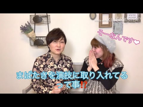 【白城あやか様love❤️第2弾】妄想が暴走⁉️この言葉の破壊力は計り知れません！〜90年代宝塚愛を語る【第107回】