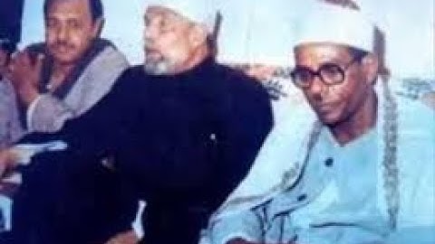 الشيخ محمود حسانين الكلحى ---- سورة فصلت