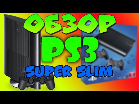 Video: Dokumenti, šķiet, Parāda PS3 Super Slim