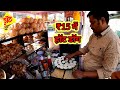 Binjva HotDog ( बिंजवा हॉट डॉग) ₹15 स्वादिष्ट हॉट डॉग l Best Hot Dog ₹15 Indore Street Food